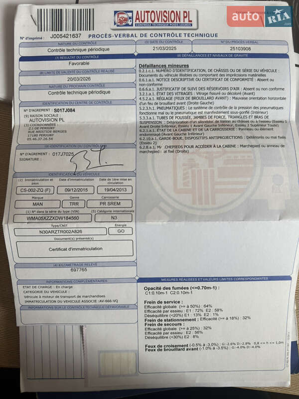 Тягач MAN TGX 18.480 2013 в Вінниці