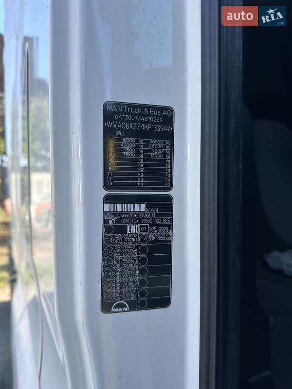 Тягач MAN TGX 18.500 2019 в Жидачові