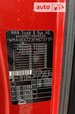 Тягач MAN TGX 2015 в 