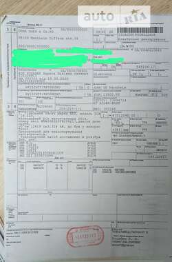 Тягач MAN TGX 2014 в 
