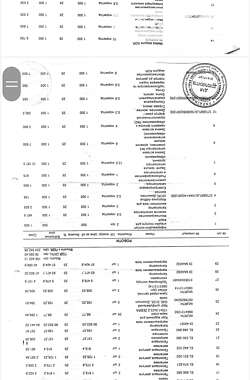 Тягач MAN TGX 2014 в Киеве