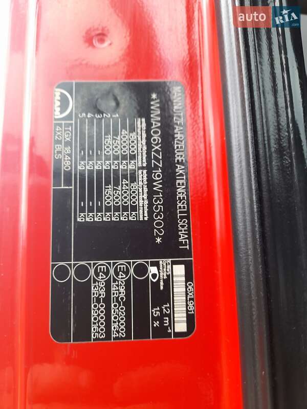 Тягач MAN TGX 2009 в Виннице фото 13 Тягач MAN TGX 2009 в Виннице