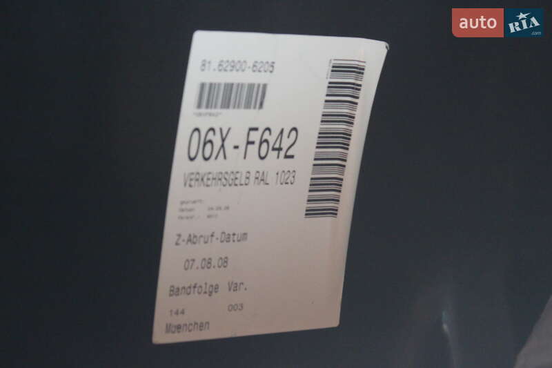 Тягач MAN TGX 2008 в Ужгороді