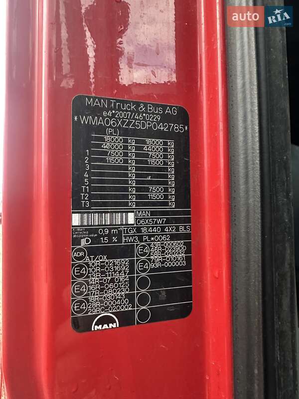 Тягач MAN TGX 2013 в Тернополі фото 16 Тягач MAN TGX 2013 в Тернополі