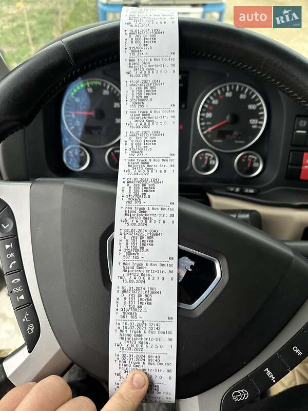 Контейнеровоз MAN TGX 2020 в Тернополе