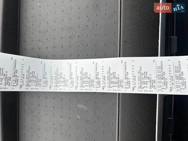 Тягач MAN TGX 2012 в Одессе документ 3 фото Тягач MAN TGX 2012 в Одессе документ