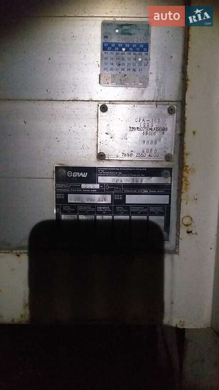 Борт MAN TGX 2013 в Харькове фото 25 Борт MAN TGX 2013 в Харькове