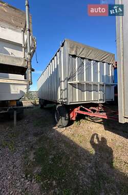 Контейнеровоз MAN TGX 2009 в 