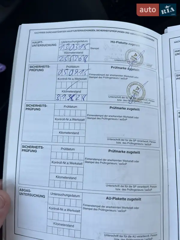 Самоскид MAN TGX 2012 в Миколаєві документ
