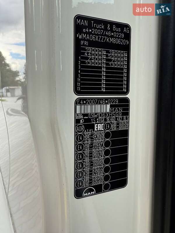 Тягач MAN TGX 2019 в Дубні фото 174 Тягач MAN TGX 2019 в Дубні