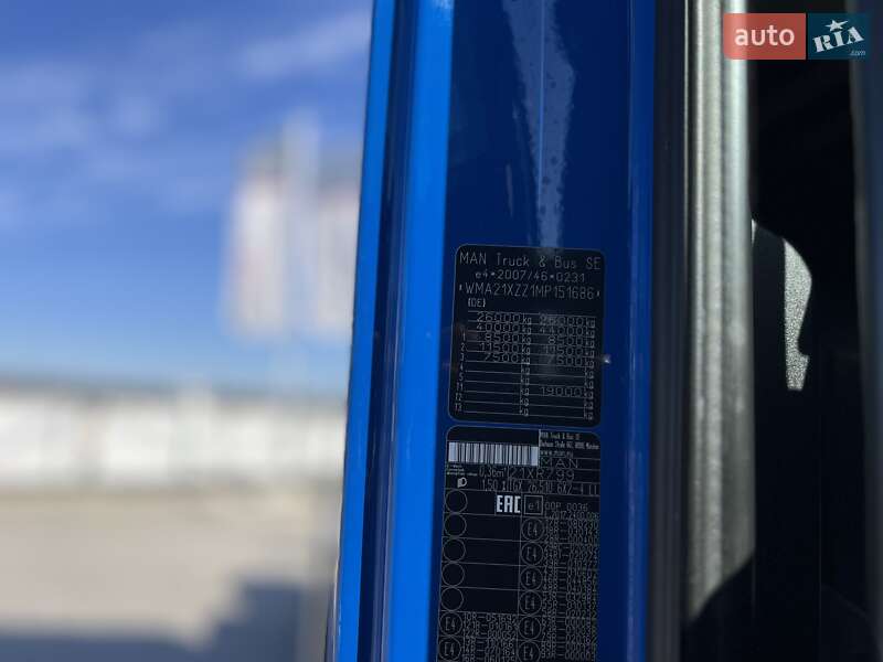 Контейнеровоз MAN TGX 2020 в Чернівцях фото 32 Контейнеровоз MAN TGX 2020 в Чернівцях