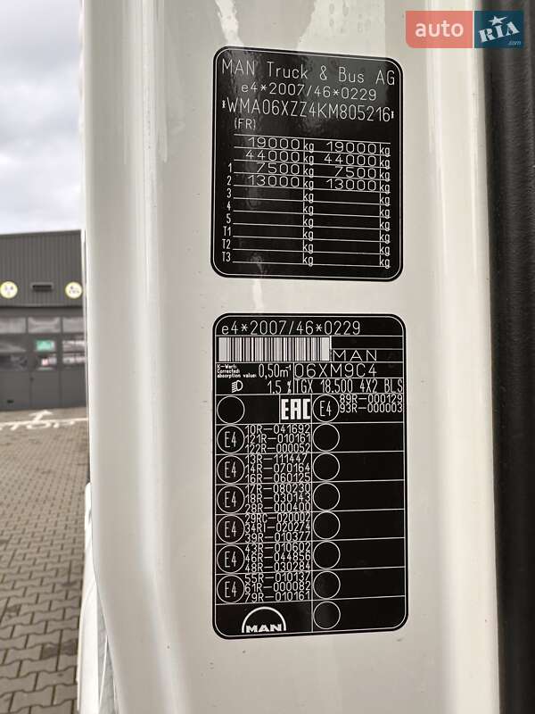 Тягач MAN TGX 2018 в Луцке