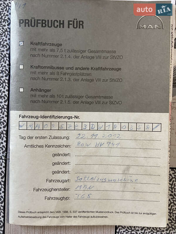 Тягач MAN TGX 2012 в Бучачі фото 61 Тягач MAN TGX 2012 в Бучачі