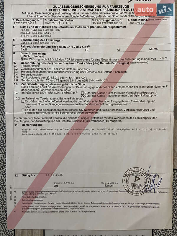 Тягач MAN TGX 2012 в Бучачі фото 68 Тягач MAN TGX 2012 в Бучачі