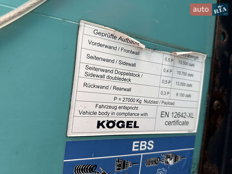 Тягач MAN TGX 2016 в Киеве фото 42 Тягач MAN TGX 2016 в Киеве