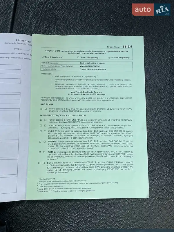 Тягач MAN TGX 2013 в Виннице документ