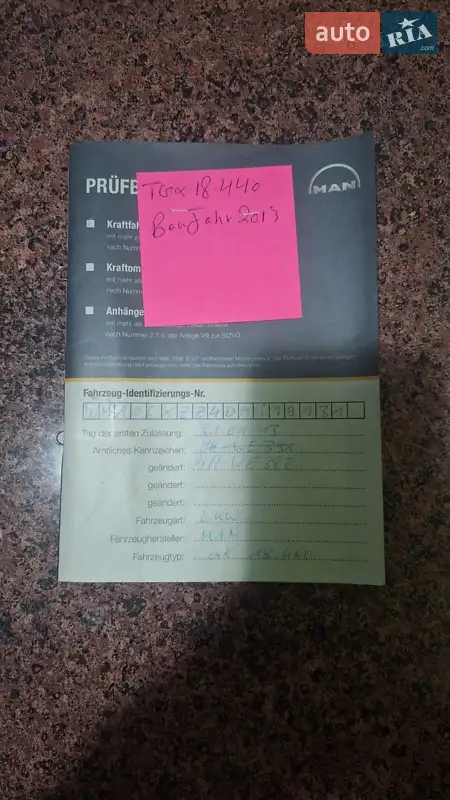 Тягач MAN TGX 2013 в Калуше документ 11 фото Тягач MAN TGX 2013 в Калуше документ