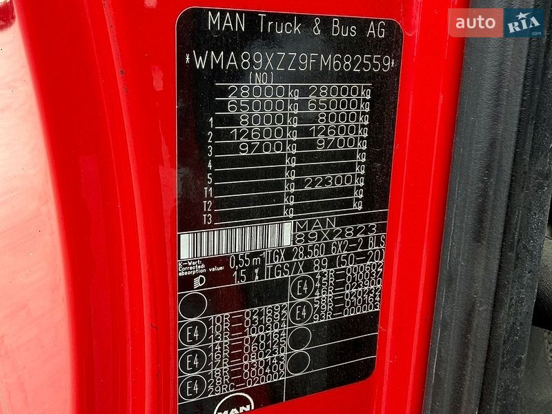 Тягач MAN TGX 2015 в Черкассах