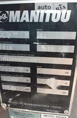 Телескопический погрузчик Manitou MT-X 732 2018 в Малине