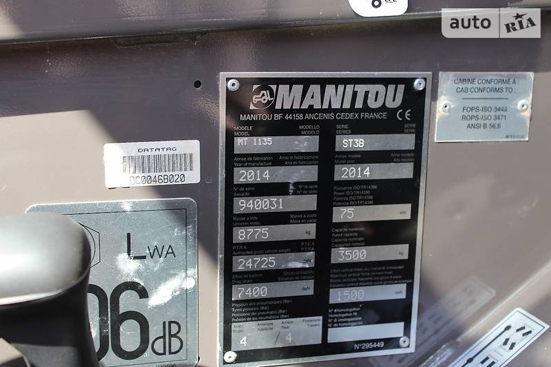 Телескопический погрузчик Manitou MT 2014 в Киеве фото 10 Телескопический погрузчик Manitou MT 2014 в Киеве