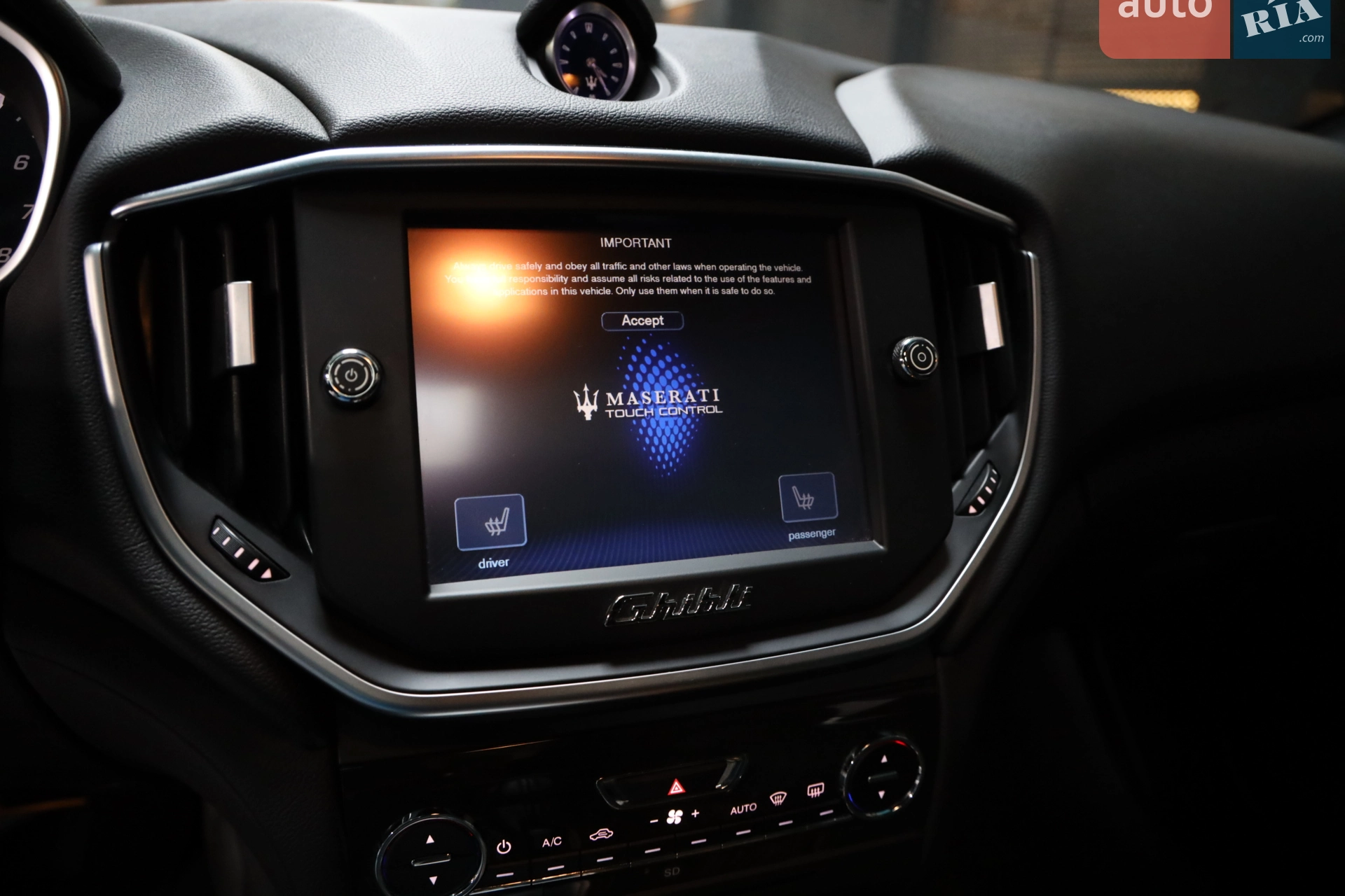 2013 Maserati Ghibli - мініатюра 23