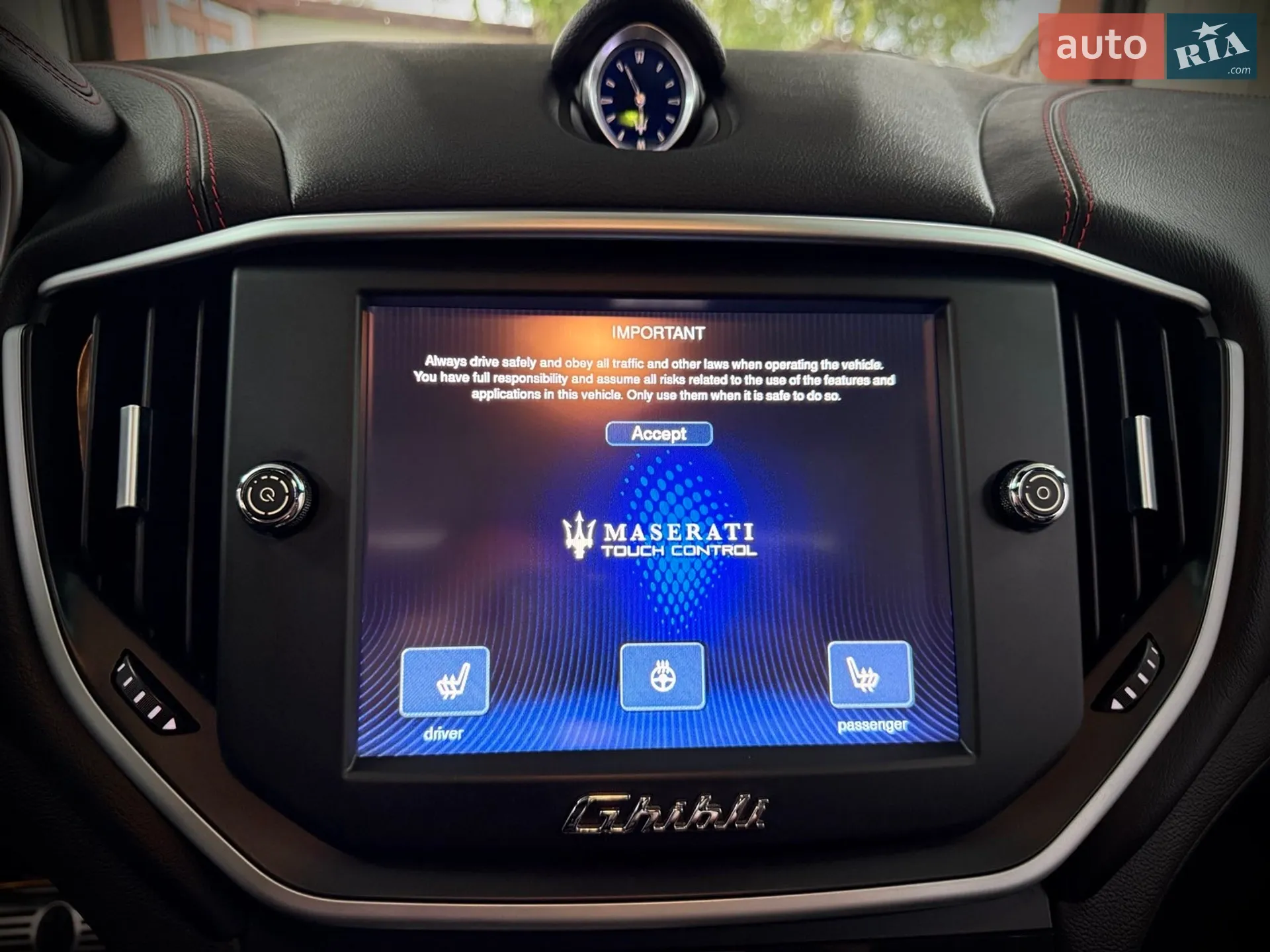 2014 Maserati Ghibli - мініатюра 23