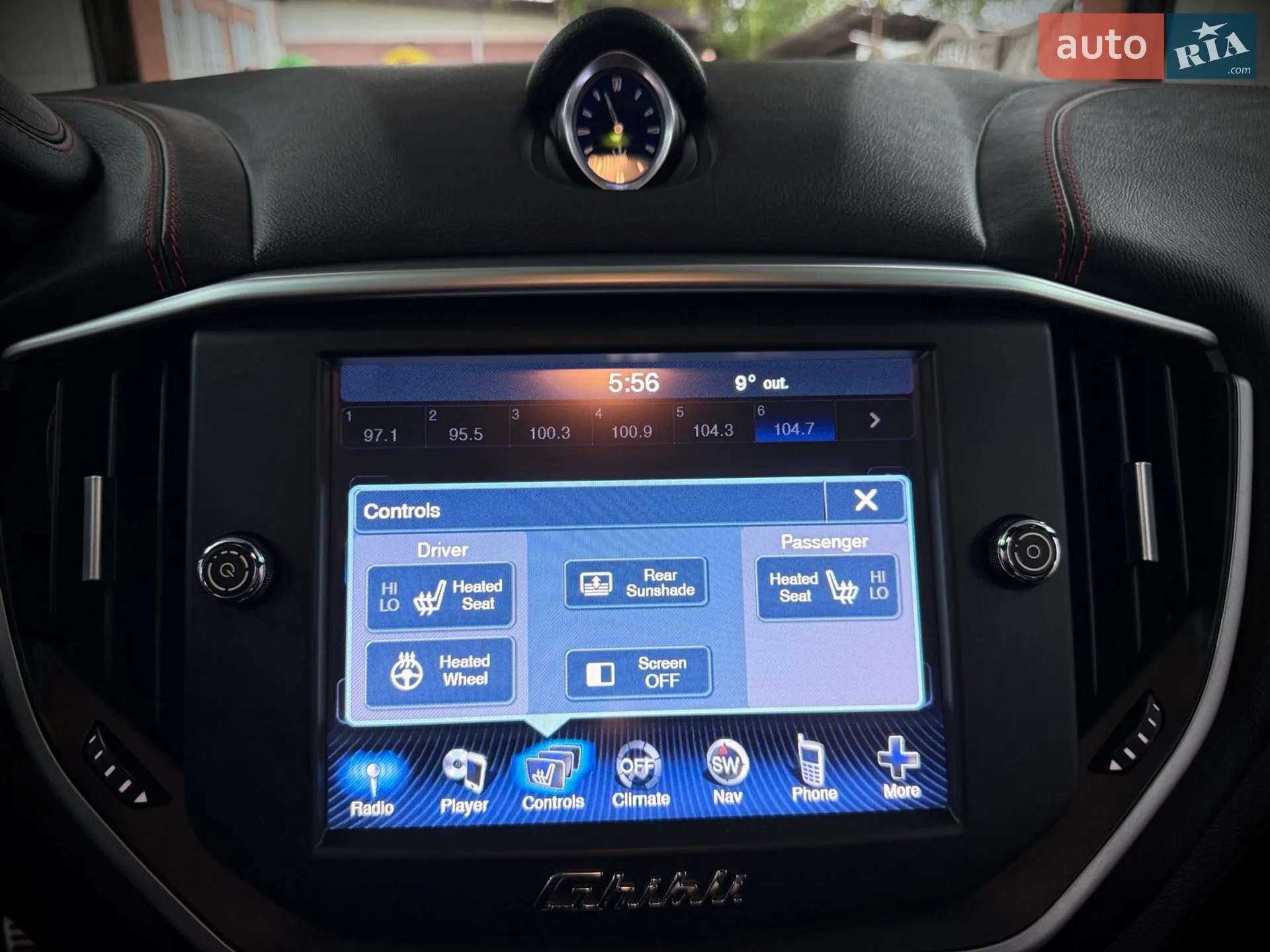 2014 Maserati Ghibli - мініатюра 27