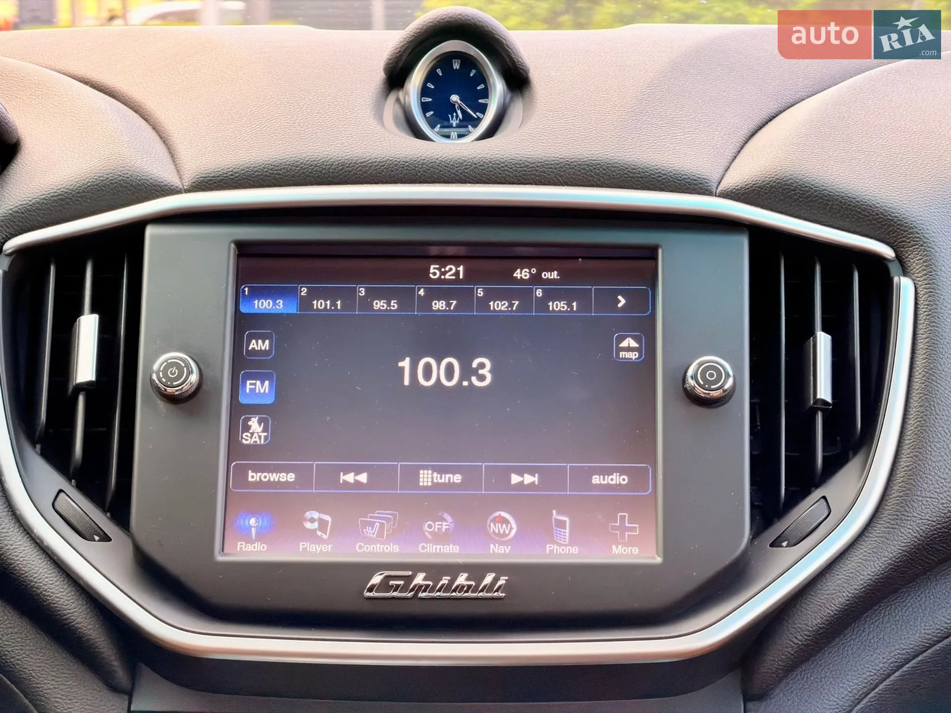 2015 Maserati Ghibli - мініатюра 32