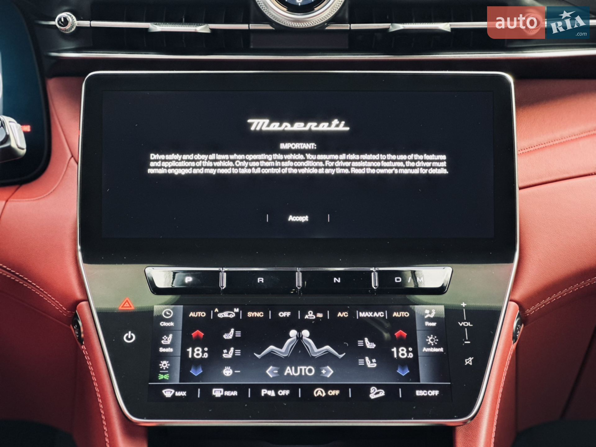 2023 Maserati Grecale - мініатюра 32