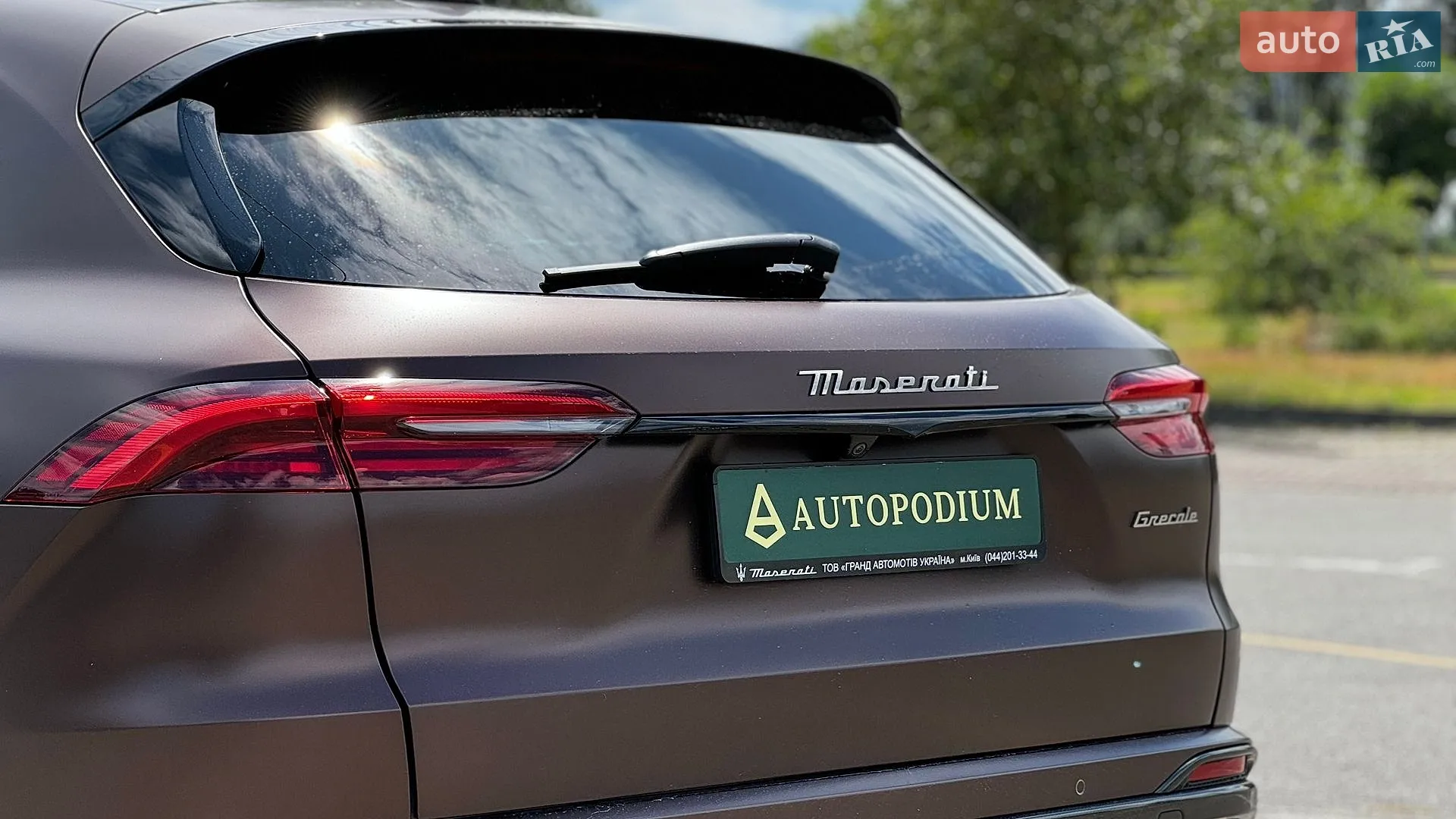 Maserati Grecale 2024 VIN ZN6PMDDC0R7455151 фото оголошення 11 з 53