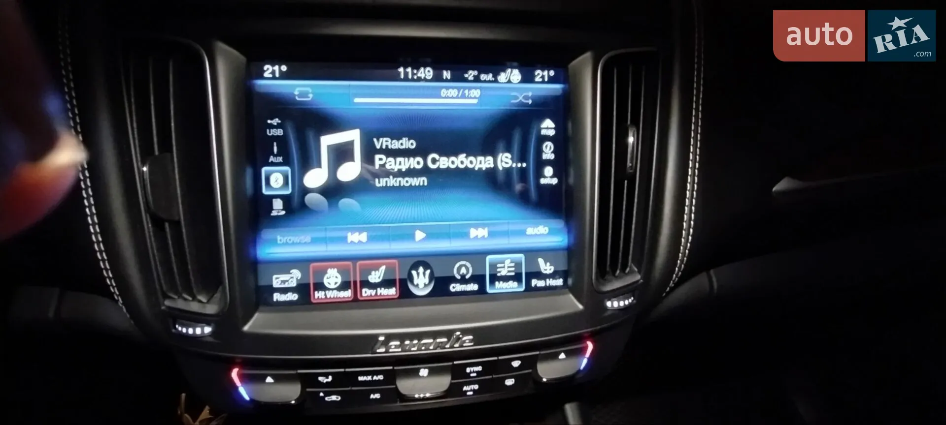2018 Maserati Levante - мініатюра 34