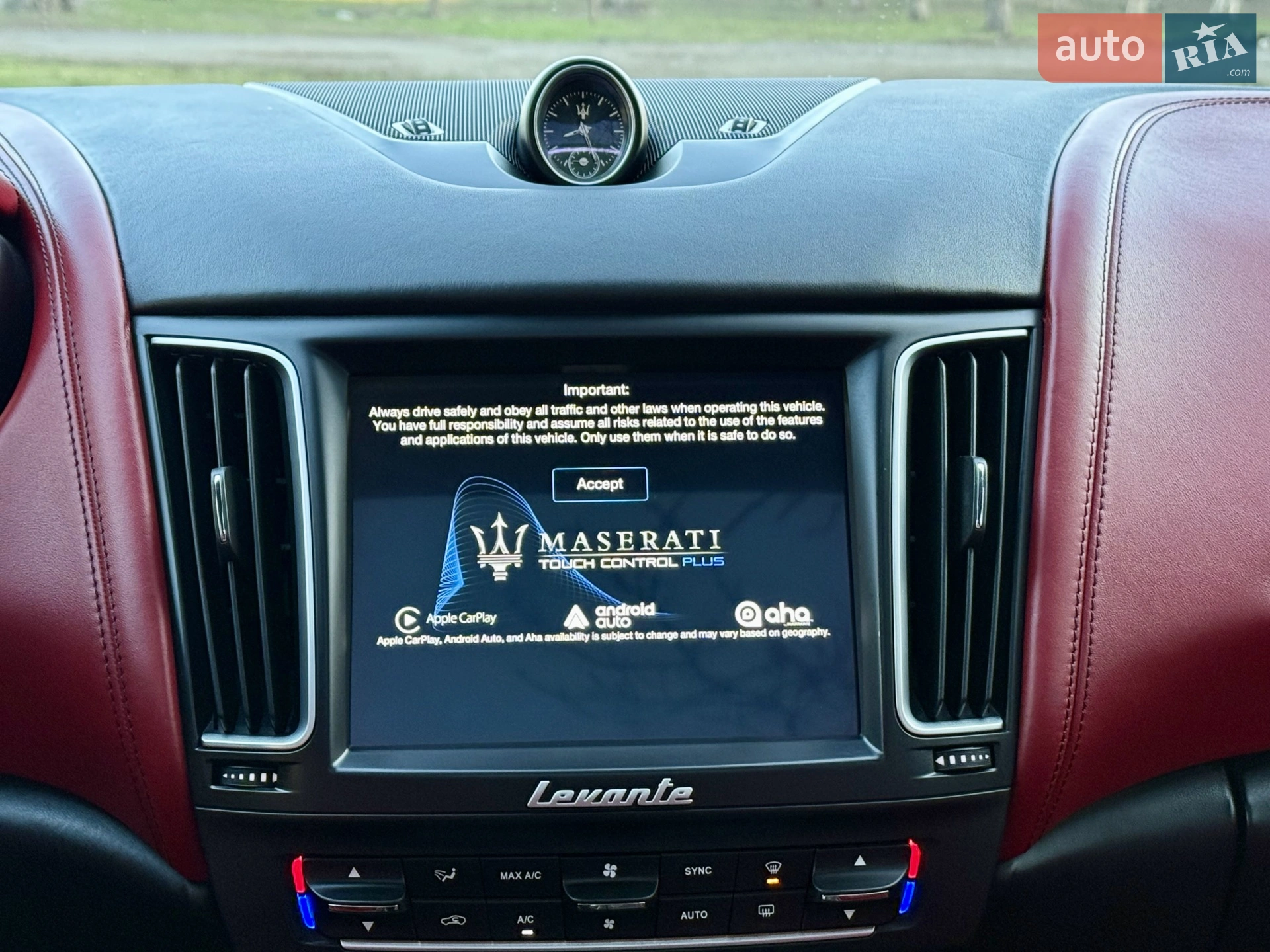 2016 Maserati Levante - мініатюра 110