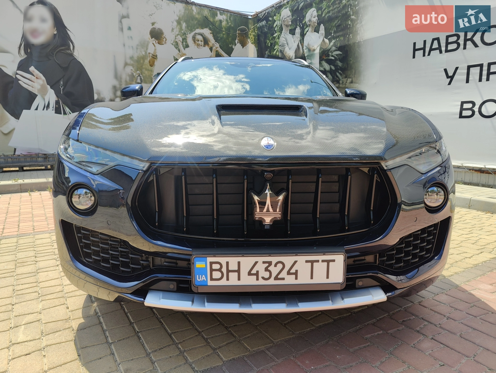 2019 Maserati Levante - мініатюра 7