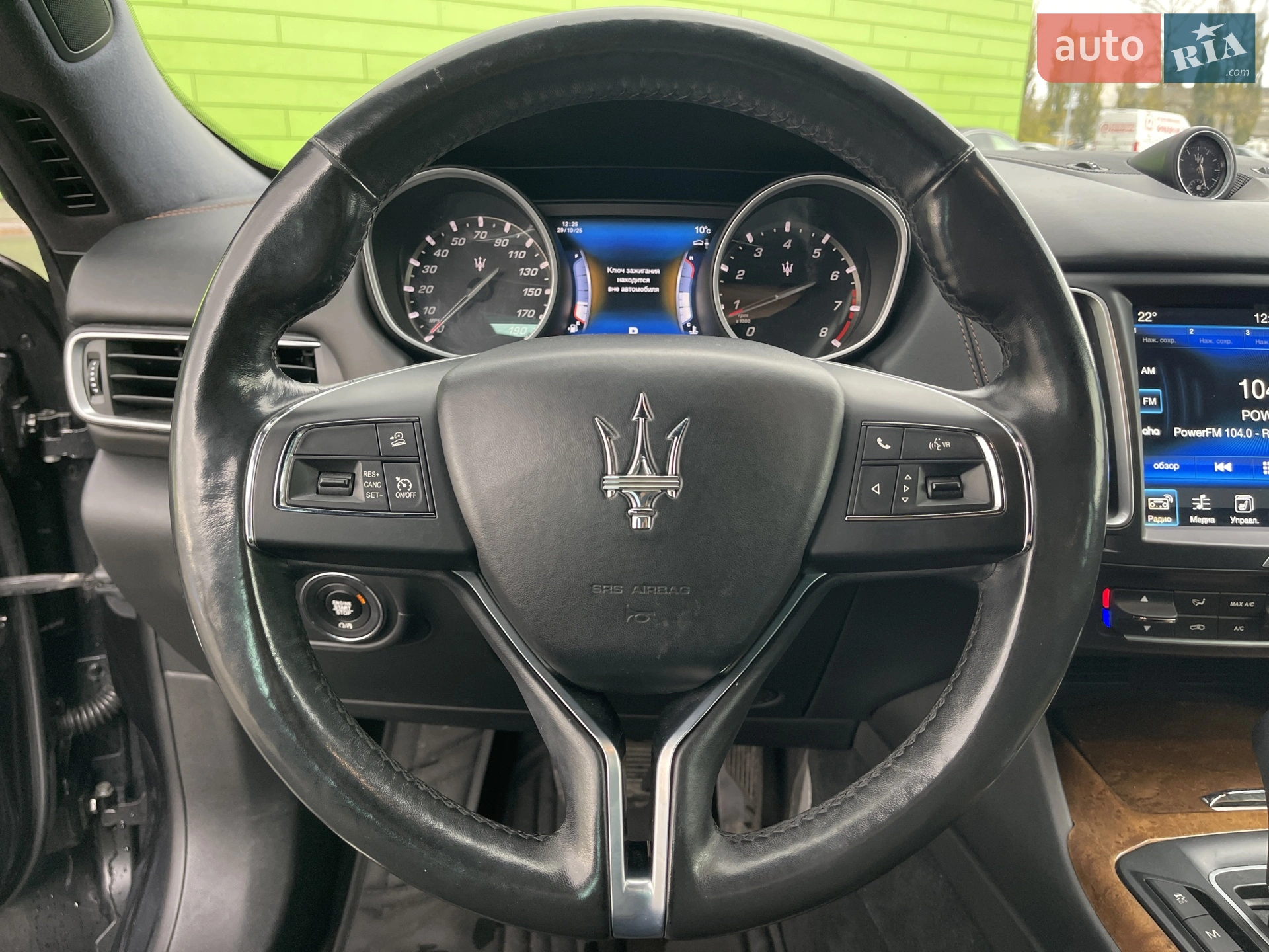 2017 Maserati Levante - мініатюра 23