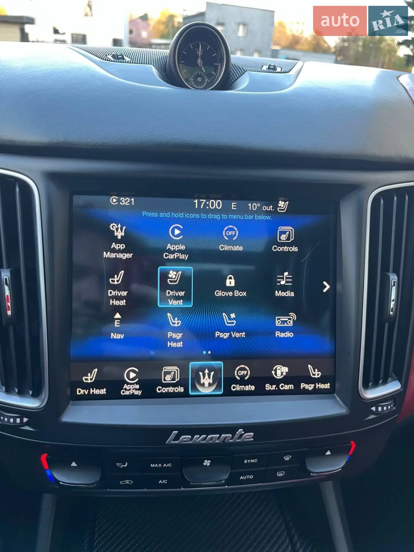 2016 Maserati Levante - мініатюра 89