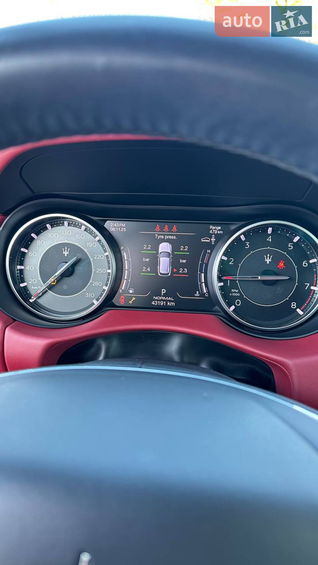 2021 Maserati Levante - мініатюра 13