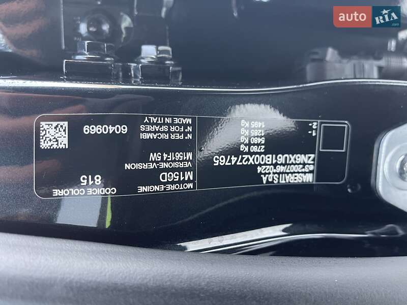 Внедорожник / Кроссовер Maserati Levante 2018 в Киеве