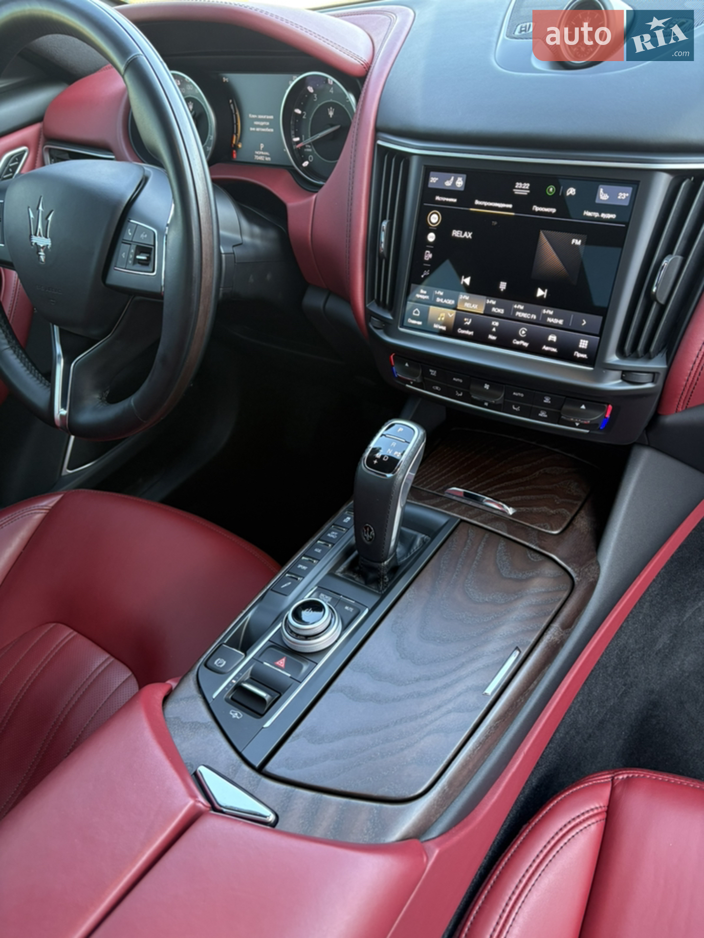 2021 Maserati Levante - мініатюра 9