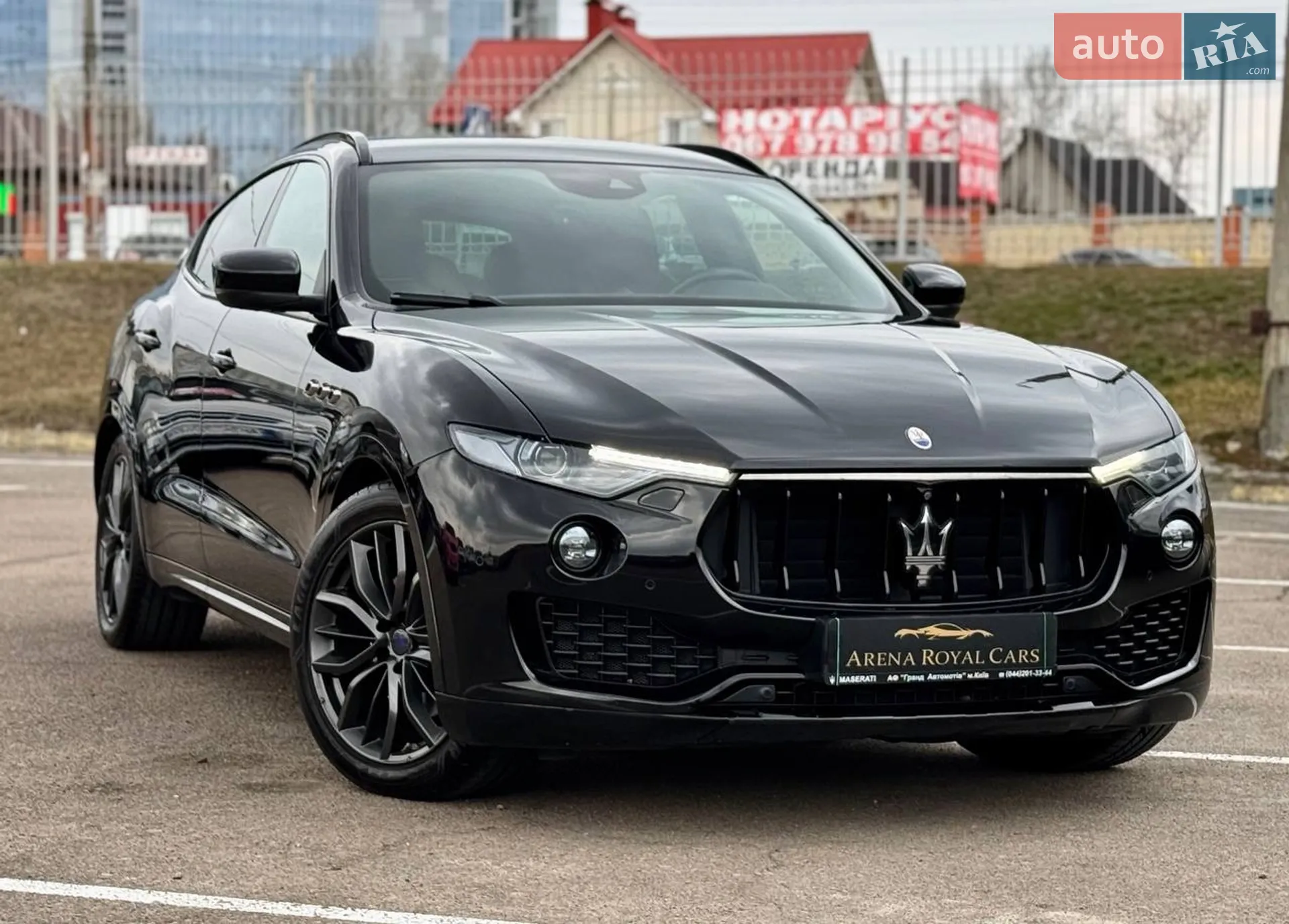 2018 Maserati Levante - мініатюра 2