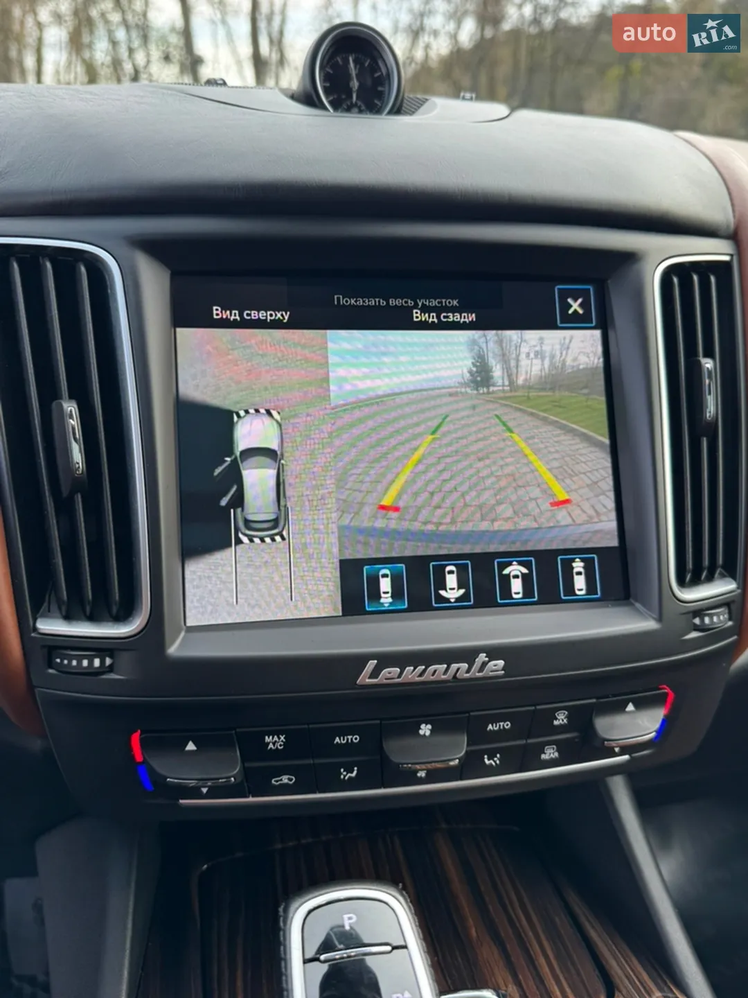 2019 Maserati Levante - мініатюра 92