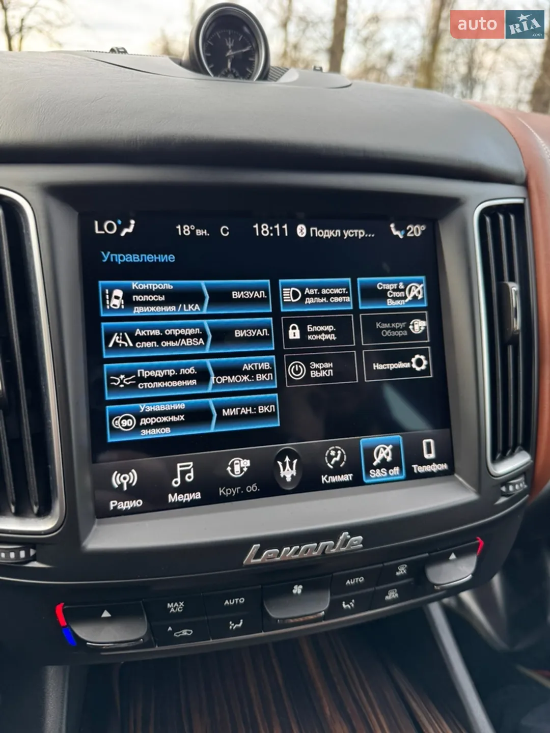 2019 Maserati Levante - мініатюра 151
