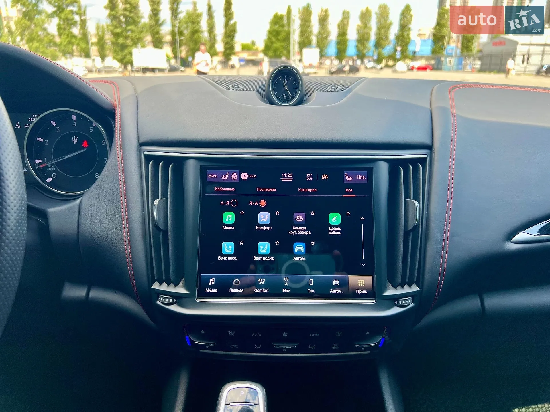 2021 Maserati Levante - мініатюра 19