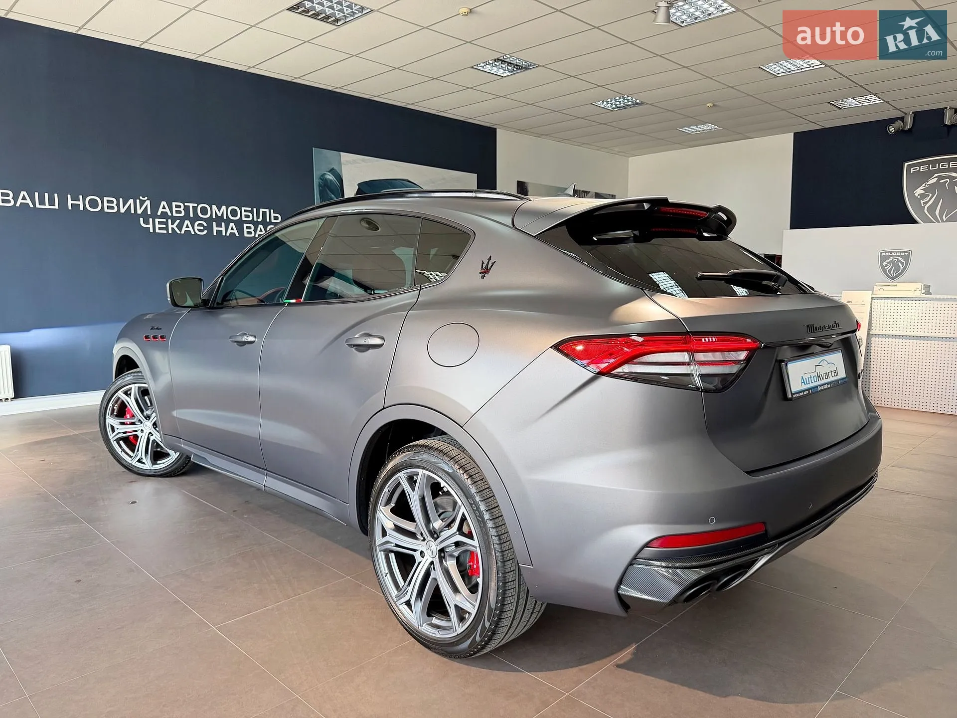 2021 Maserati Levante - мініатюра 7