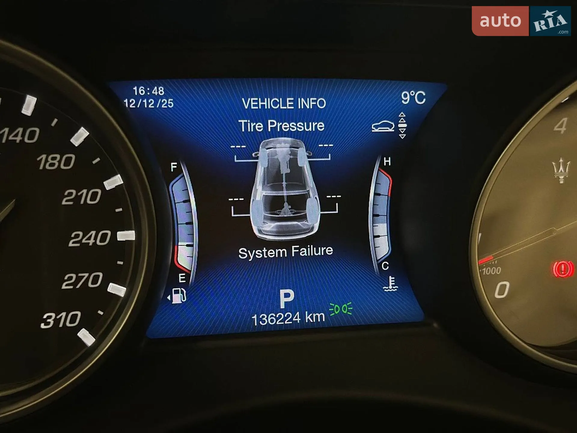 2017 Maserati Levante - мініатюра 33