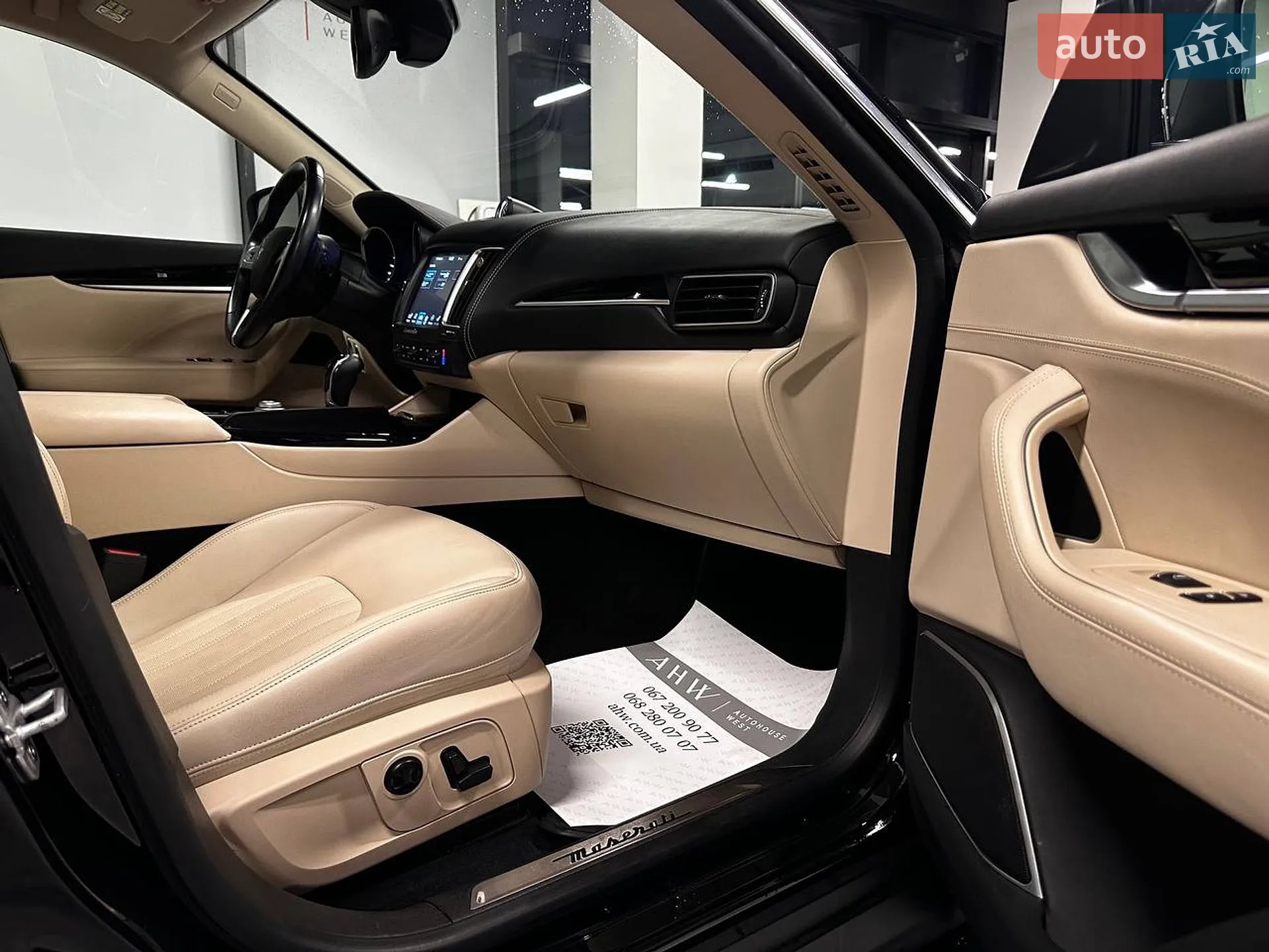 2017 Maserati Levante - мініатюра 40
