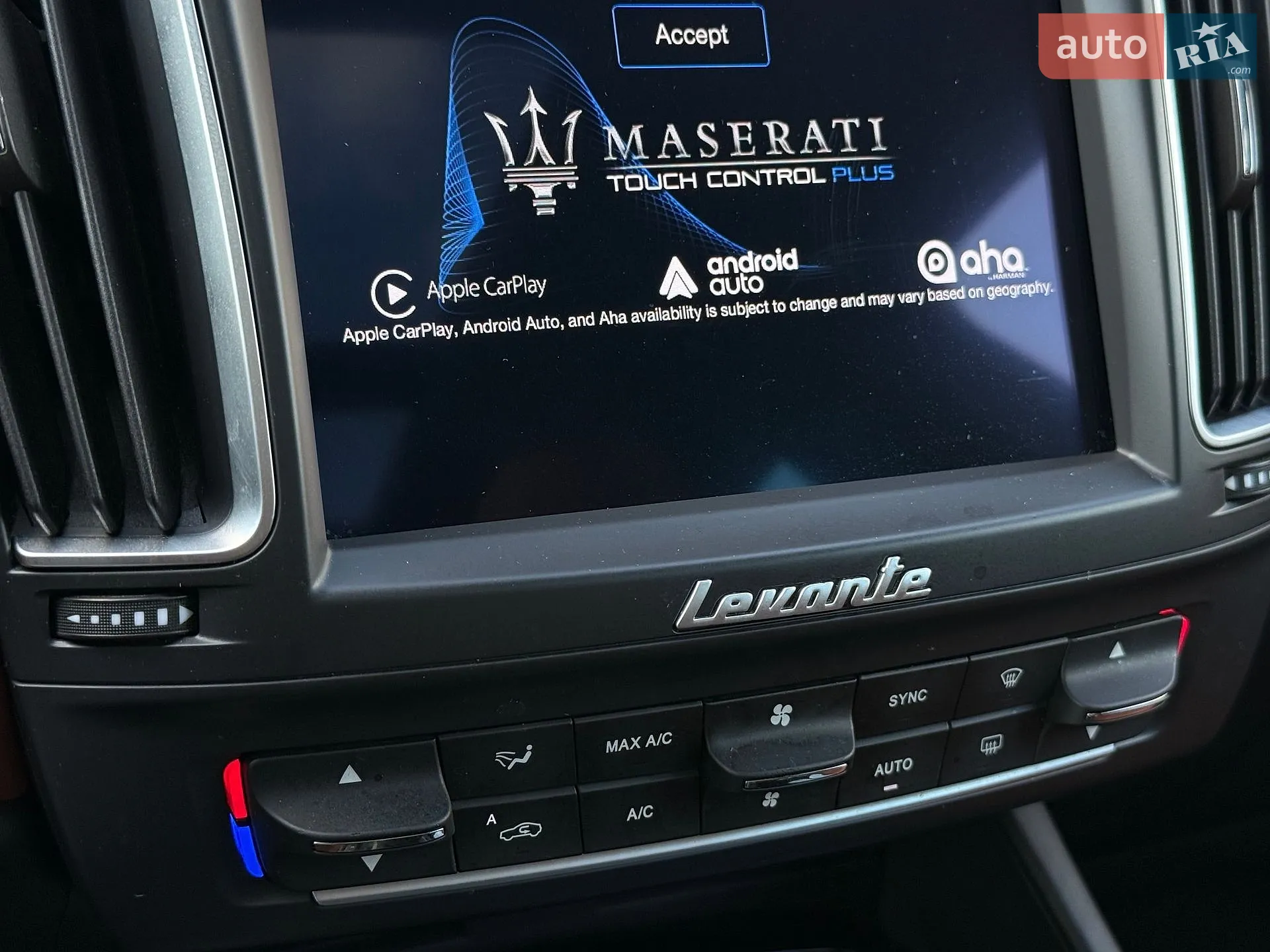 2016 Maserati Levante - мініатюра 26