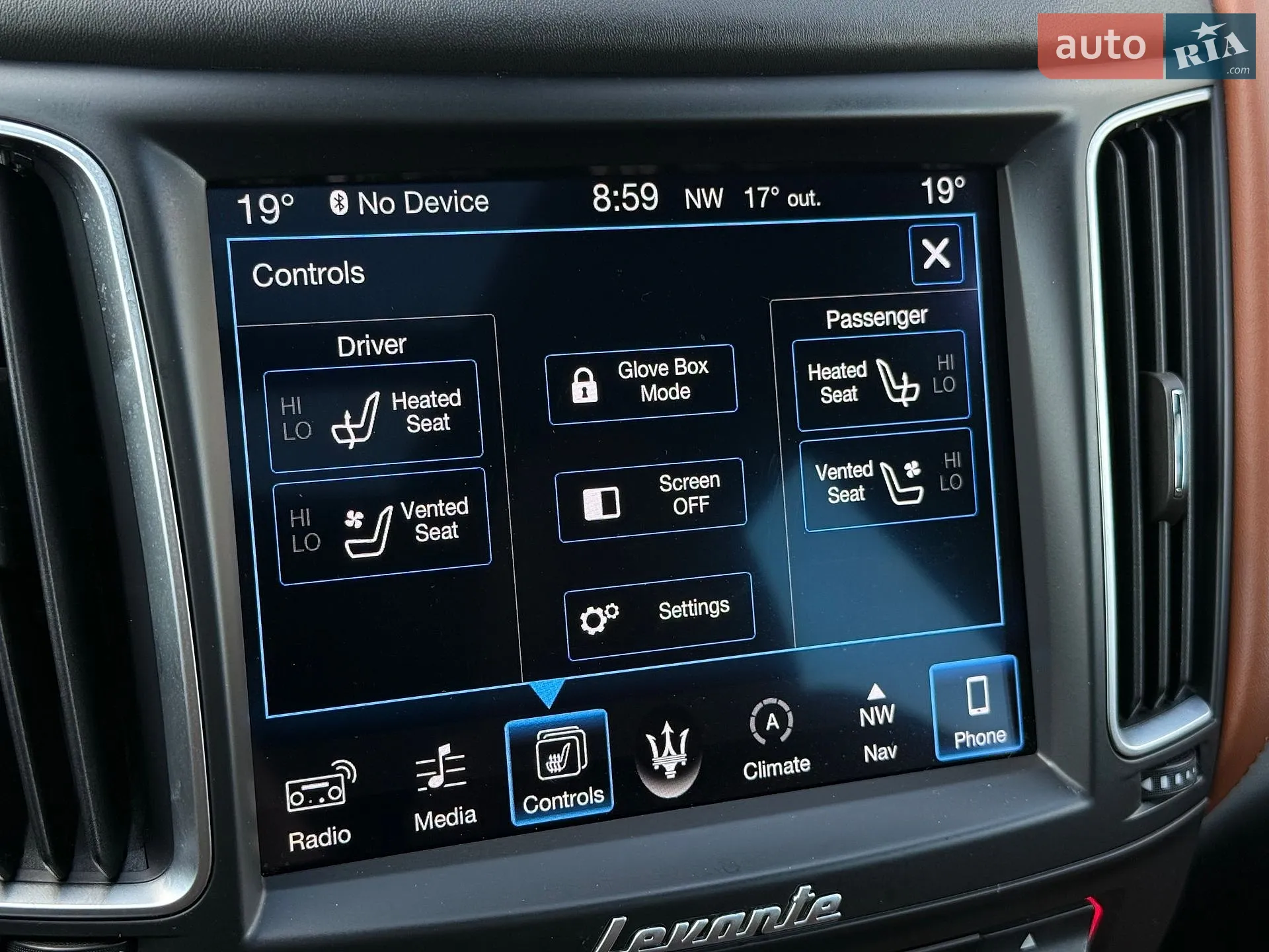 2016 Maserati Levante - мініатюра 28