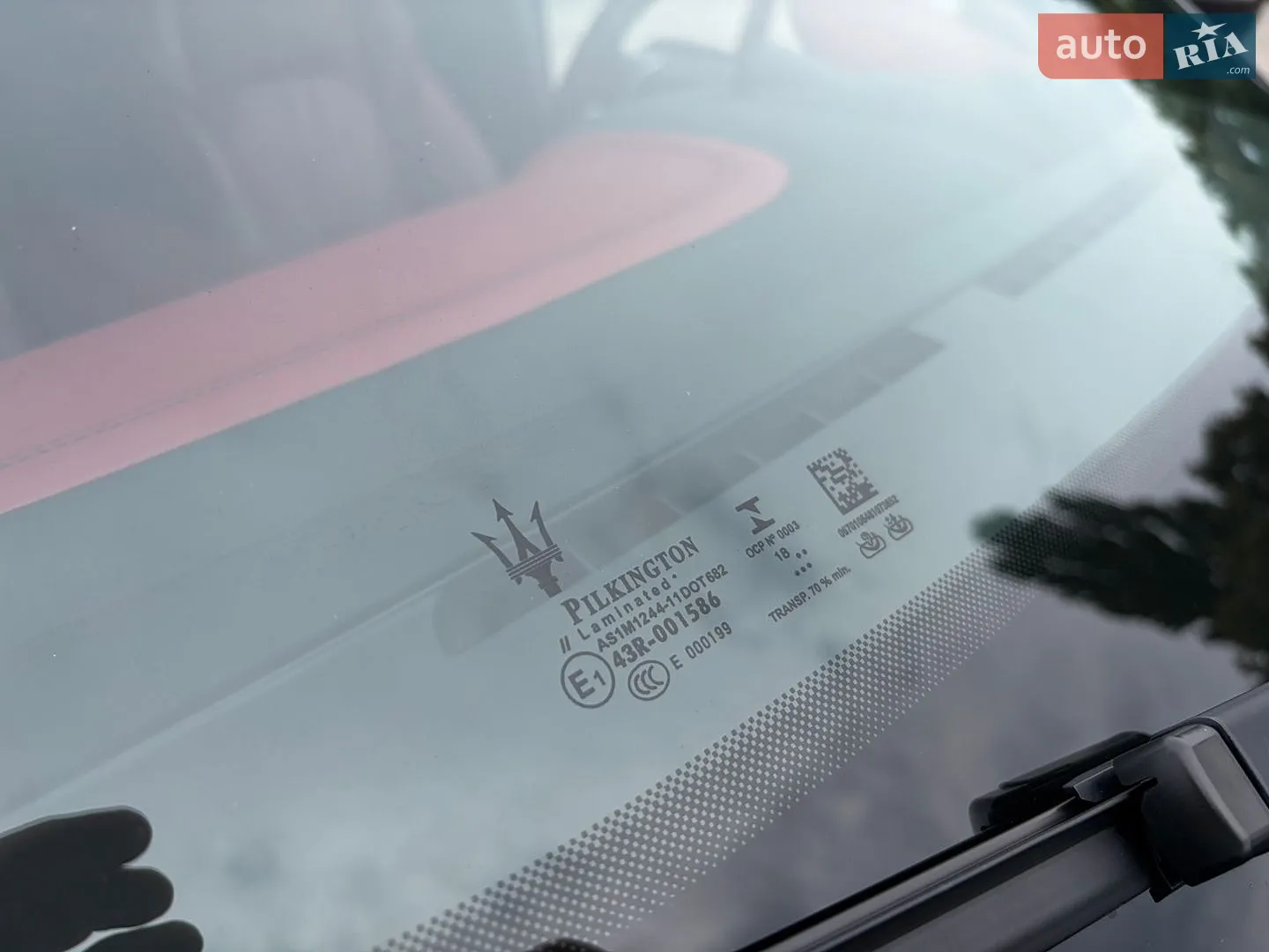 2019 Maserati Levante - мініатюра 19