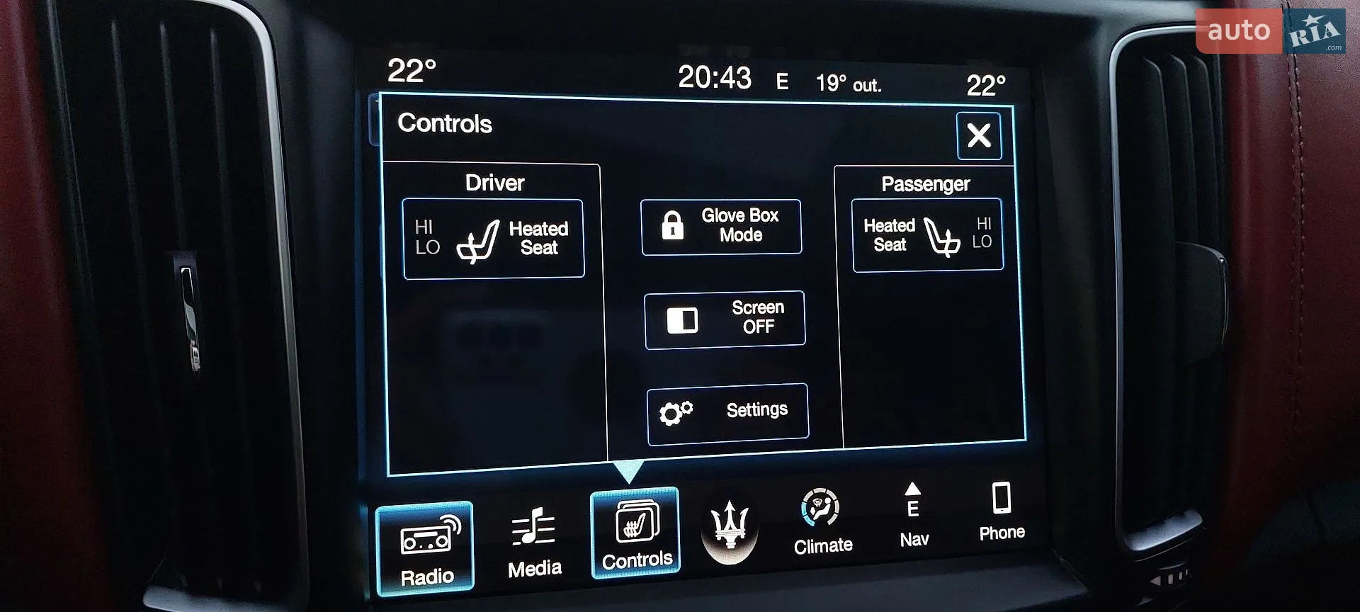 2017 Maserati Levante - мініатюра 33