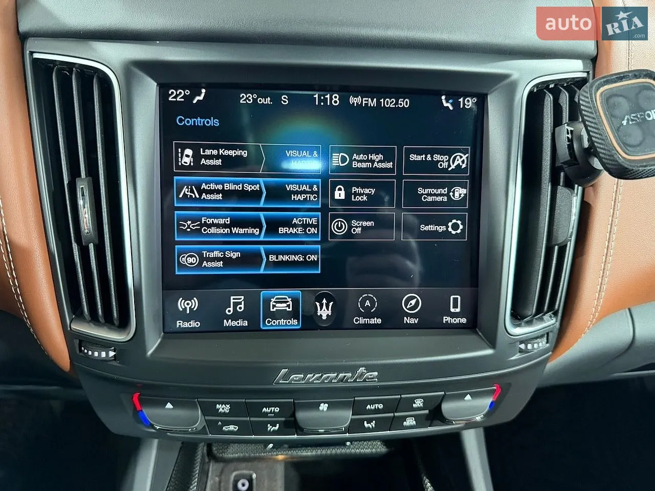 2019 Maserati Levante - мініатюра 32